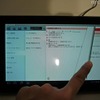 春モデルの3機種には、紙の取扱説明書の電子版である「eトリセツ」がインストールされている 春モデルの3機種には、紙の取扱説明書の電子版である「eトリセツ」がインストールされている
