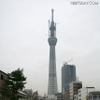 東京スカイツリー（3月1日現在） 東京スカイツリー（3月1日現在）