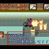 ファイヤー・ファイティング ファイヤー・ファイティング