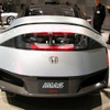 【東京ショー2003出品車】驚異の燃費スポーツ---ホンダ『IMAS』