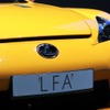 レクサス LFA ニュルブルクリンク仕様