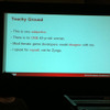 【GDC2011】43歳の女性が遊びたいゲームとは？Zyngaの女性プロデューサーが語る「萎え」と「萌え」 【GDC2011】43歳の女性が遊びたいゲームとは？Zyngaの女性プロデューサーが語る「萎え」と「萌え」