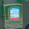 電気料金やCO2削減量などを表示 電気料金やCO2削減量などを表示