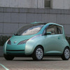 【東京ショー2003出品車】日産『エフィス』……水のイメージ