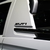 サンヨン SUT1