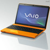 カラフルな高性能スタンダードノート「VAIO C」シリーズ（オレンジ） カラフルな高性能スタンダードノート「VAIO C」シリーズ（オレンジ）