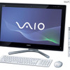 テレビ機能を強化した液晶一体型「VAIO L」シリーズ（ブラック） テレビ機能を強化した液晶一体型「VAIO L」シリーズ（ブラック）