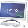 テレビ機能を強化した液晶一体型「VAIO L」シリーズ（ホワイト） テレビ機能を強化した液晶一体型「VAIO L」シリーズ（ホワイト）