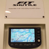 フィットシャトル向けインターナビシステムのデモ機