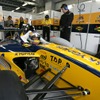 箱根・御殿場観光とモータースポーツ観戦をセットにしたモニターツアーの参加者を募集