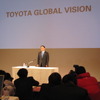 豊田章男社長