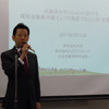 丑澤正樹商品企画部長