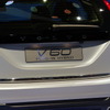 ボルボ V60プラグインハイブリッド