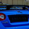 ジャガー XKR-S