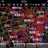 渋滞情報サービス