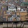 本田技研工業和光ビル