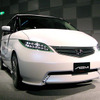 【新型ホンダ『オデッセイ』発表】その先へ---パッケージング革新