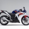 CBR250R