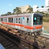 丸ノ内線（資料画像）