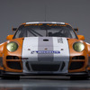911GT3 Rハイブリッド バージョン2.0