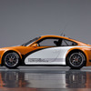 911GT3 Rハイブリッド バージョン2.0