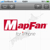 MapFan for iPhone を期間限定で無償提供