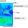 福島第一原発第3号炉、使用済燃料貯蔵プール上で62度、格納容器上で128ど（防衛省技術研究本部撮影）