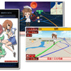 PSP向け MAPLUSポータブルナビ3  竜宮レナきせかえパック