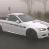 M3ピックアップ