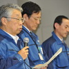 （24日18時・東電本店）　撮影＝中島みなみ