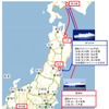 自動車専用船及びフェリーによる緊急輸送対策