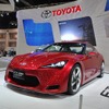 トヨタブース