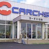 【東日本大震災】関連メーカー工場操業動向 29日 画像