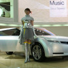 【東京ショー2003速報】マツダ、日本語名のコンセプトカー