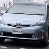 プリウスに追加されるミニバンモデル