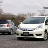 フィットシャトル・ハイブリッド。新型車発売が延期された例