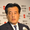 （4月4日・民主党）　撮影＝中島みなみ