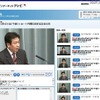 枝野幸男官房長官は、産業への悪影響を抑える観点から、夏期の計画停電を見送る意向を示した 枝野幸男官房長官は、産業への悪影響を抑える観点から、夏期の計画停電を見送る意向を示した