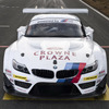 Z4 GT3 2011年モデル