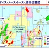 ビグディス・ノースイースト油田の位置図