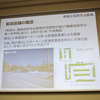 仮設店舗を21日より営業する