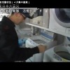 海上自衛隊の活動状況（動画キャプチャー）