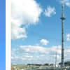 携帯電話基地局の大ゾーン化による対策（アンテナ部分を調整） 携帯電話基地局の大ゾーン化による対策（アンテナ部分を調整）