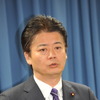 玄葉光一郎国家戦略担当相（政調会長）