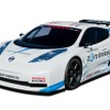 日産リーフNISMO RC