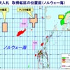 取得鉱区の位置図（ノルウェー海）