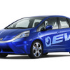 ホンダは2012年に中国でEVの生産を開始する予定であると発表した。写真はフィットEVコンセプト