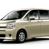 トヨタ・ヴォクシー（トヨタ車体製）