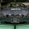 【東京ショー2003速報】売れなきゃいけないんです……BMW『6シリーズ』