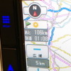 CAR NAVITIME WND-01K